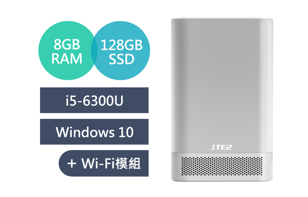 NE-201-i5 Win10 含wifi 銀色, 8GB RAM/128GB SSD