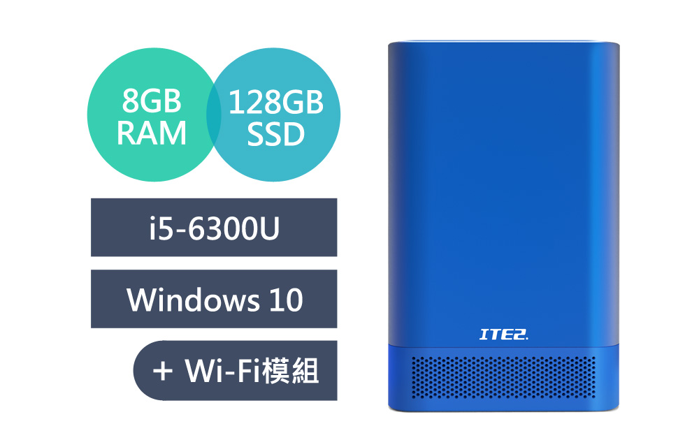NE-201-i5 Win10 含wifi 藍色, 8GB RAM/128GB SSD