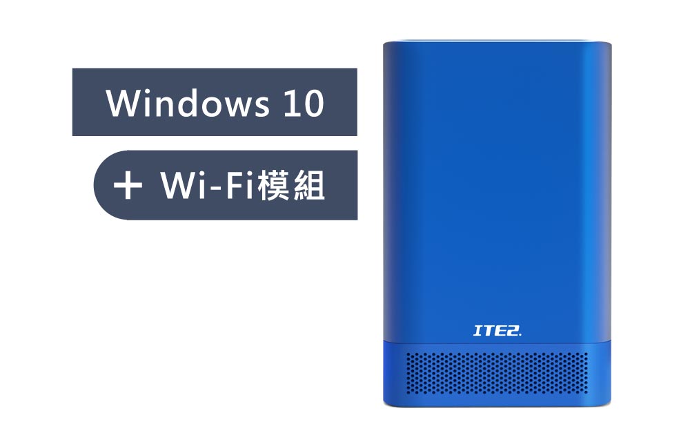 NE-201 Win10 含wifi 藍色